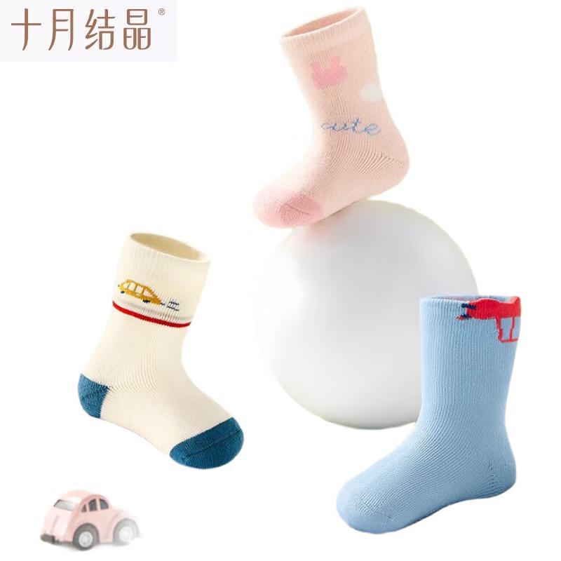 Infant Toddler Car Socks 3-Pair Set S