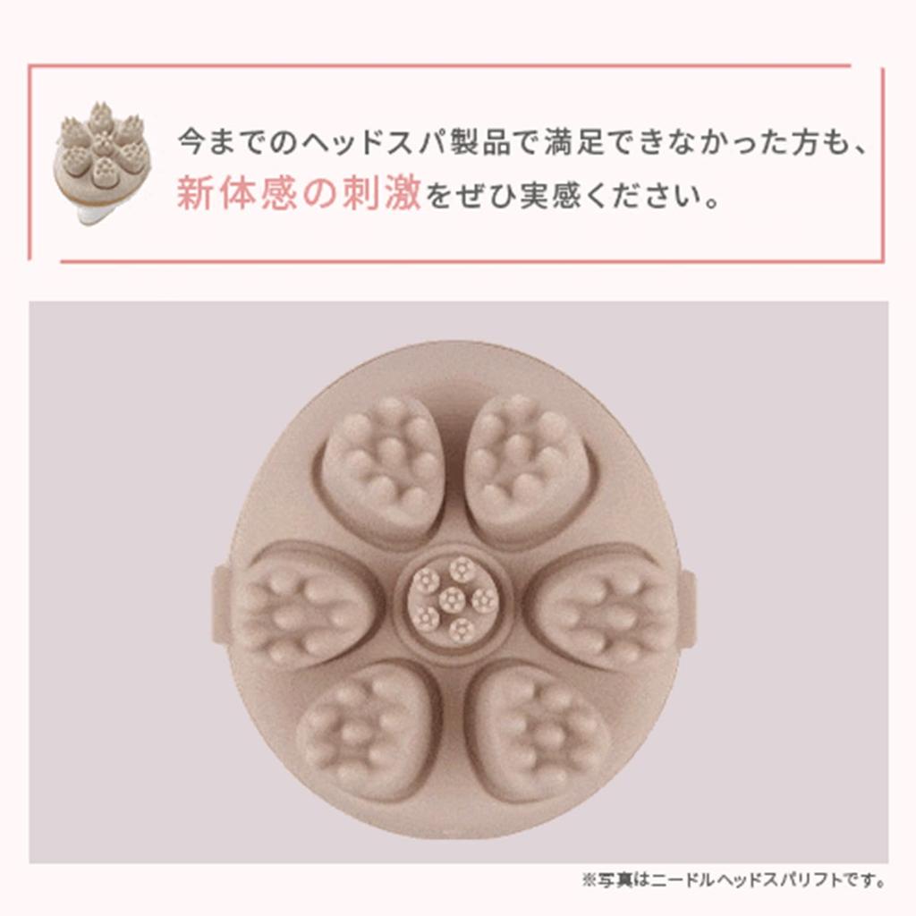 YA-MAN Head Spa Mise Needle Head Spa EMS Electric Scalp Brush MS33WAM White with Sticker [Amazon.co.jp Exclusive]