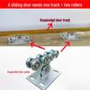 Luse Heavy-Duty Trackless Sliding Gate Roller