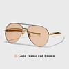 Ruiao Women's Oversized Pilot Sunglasses Gold Metal Frame UV400 Luxury Vintage Shades Designer Fashion Accessories