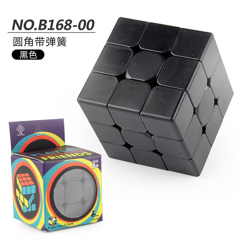 

Children S Technology Rubik S Cube Toy Third Order Black And White Rubik S Cube Smooth Rotation Positive Order Rubik S Cube Printable Pattern