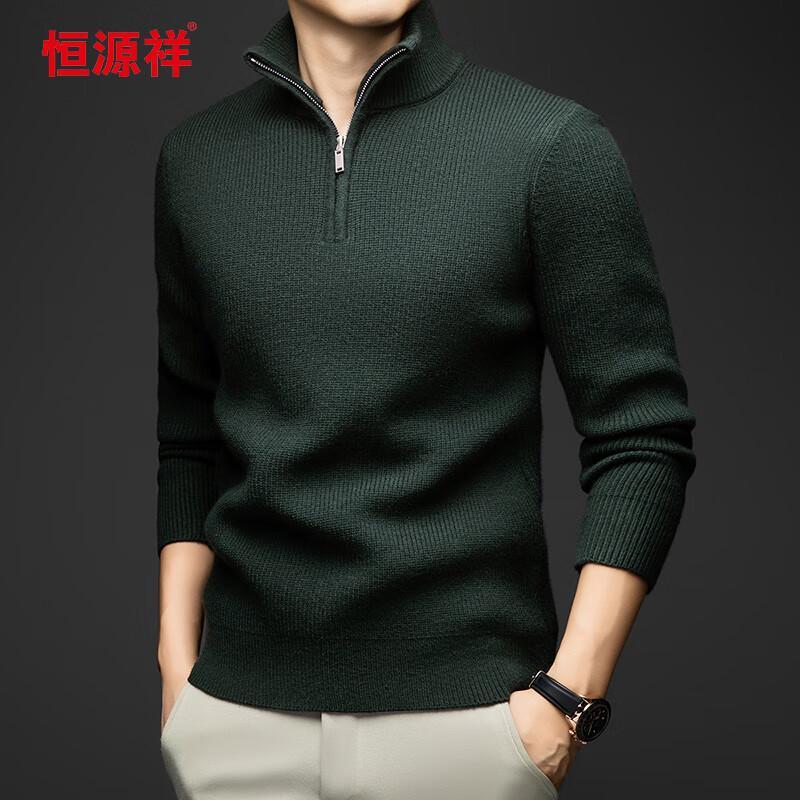 Hengyuanxiang Men's Thickened Turtleneck Zipper Knit Sweater