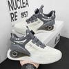Fashion Trendy Men's Sports Running Shoes Designer New Rotating Buckle Comfortable Casual Sneakers Outdoor Basketball Shoes Tennis Shoe