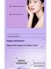 Aurora Fermented Facial Oil: Nourishes, moisturizes, lifts, firms skin; cares for sensitive skin and reduces fine lines.