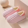 Waterproof plush cotton shoes for winter outdoor wear, warm thick-soled non-slip cotton slippers, indoor household couple one pedal