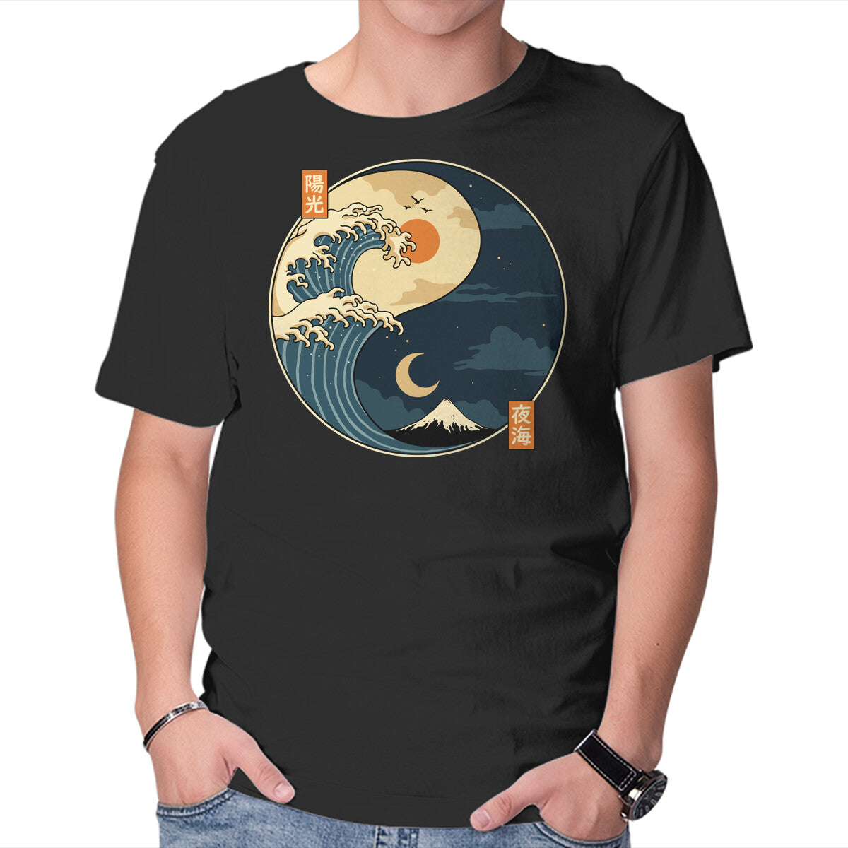 Unisex Crew Neck T-Shirt The Balance Wave Graphic Short Sleeve Casual Tee S