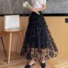 Women's Spring and Summer Mid-Length Skirt High-Waisted A-Line Flared Floral Tulle Half Skirt
