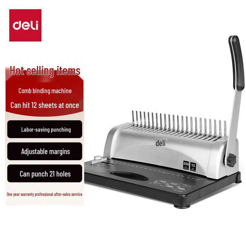 Deli Manual 21-Hole Plastic Comb Binding Machine