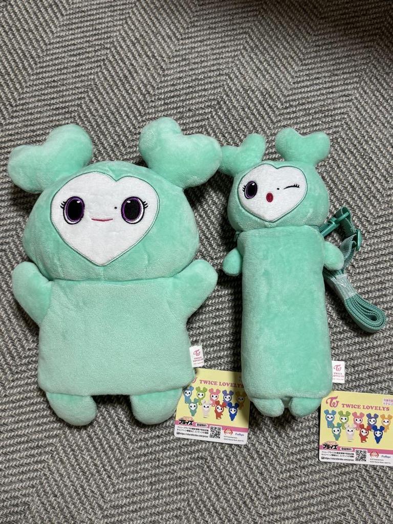 [USED] TWICE Mibly Puppet Plush Toy, Stretchy Pouch, Gigo Mina