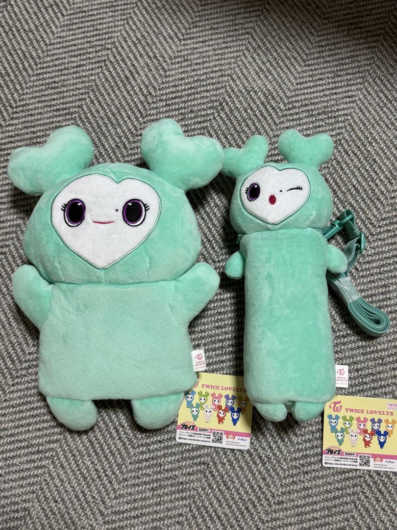

[USED] TWICE Mibly Puppet Plush Toy, Stretchy Pouch, Gigo Mina