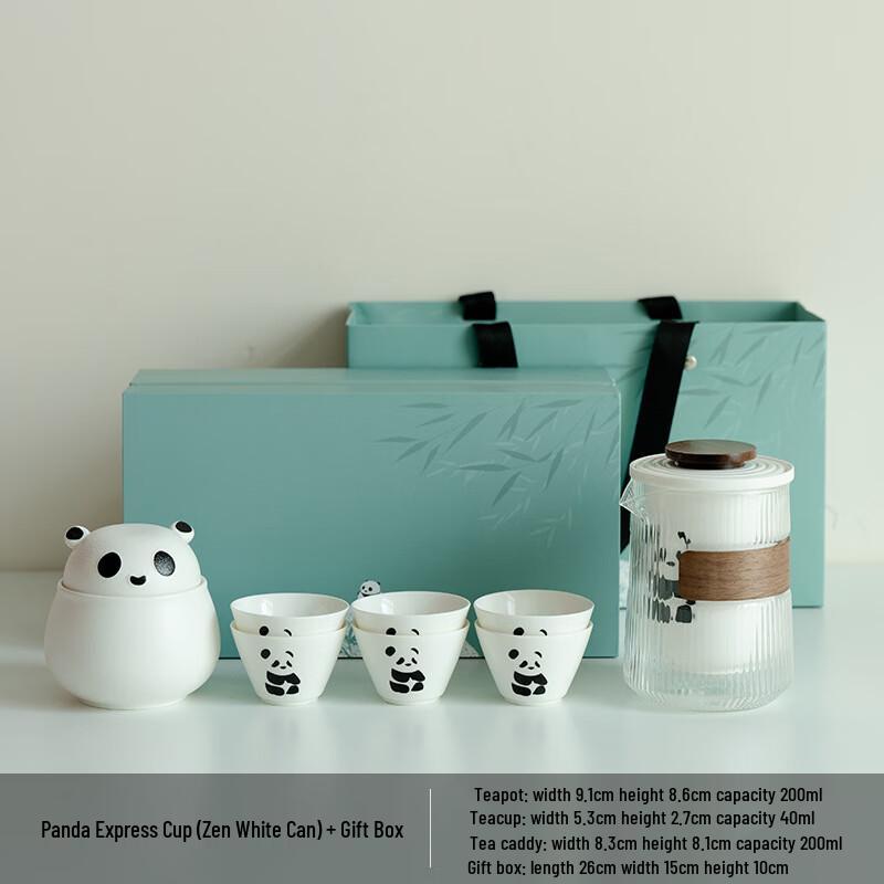Panda Portable Travel Tea Set