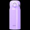 Thermos JNR-351 Stainless Steel Vacuum Insulated Bottle