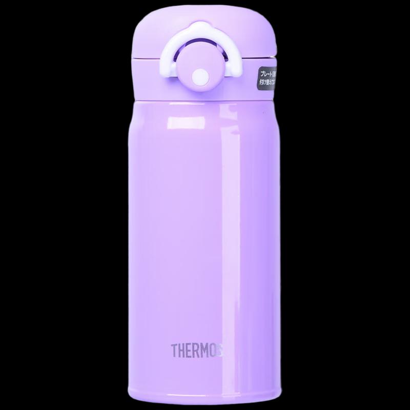 Thermos JNR-351 Stainless Steel Vacuum Insulated Bottle