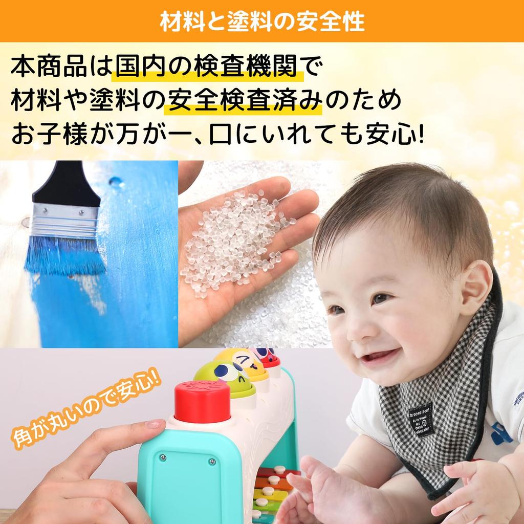 Smiim and Paint Have Been Inspected for Domestic Educational Toys Baby Toys Hammer Toy Glockenspiel Birthday Present Montessori 1 Year Old 2 Year Old