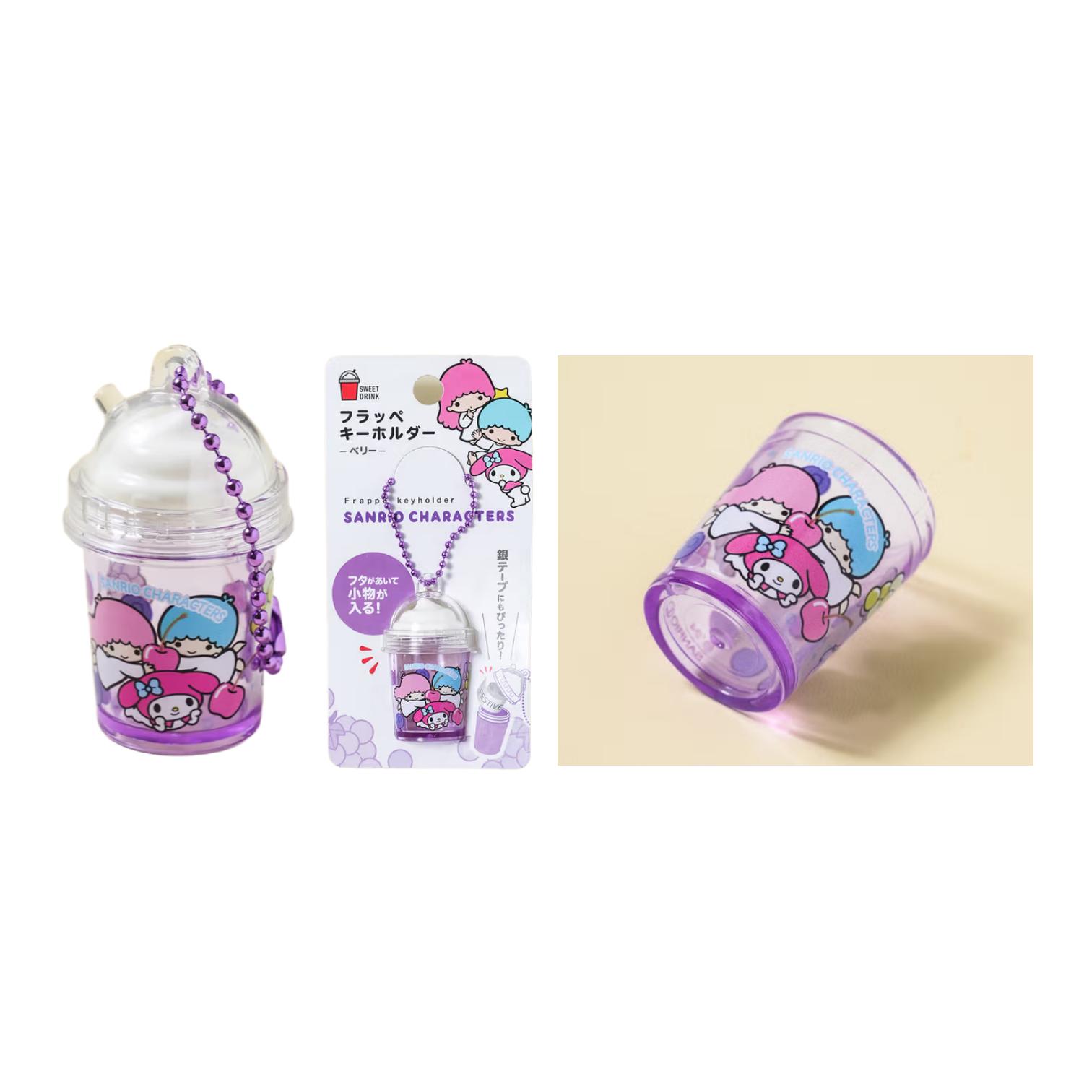 DAISO KOREA sanrio Брелок Фраппучино 4 вида милый брелок фиолетовый