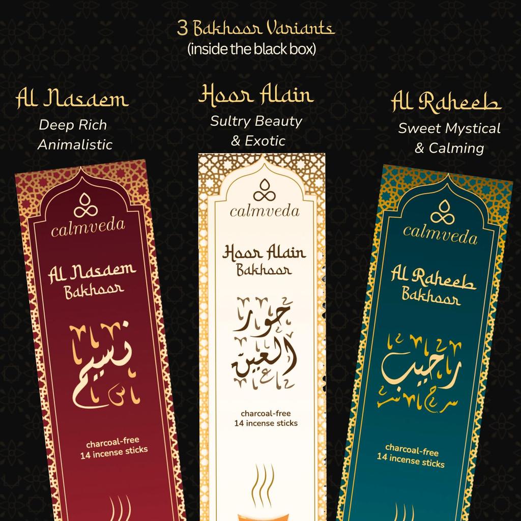 Bâtonnets d'encens Bakhoor Oud Arabe  3 Variantes, 40+ Encens