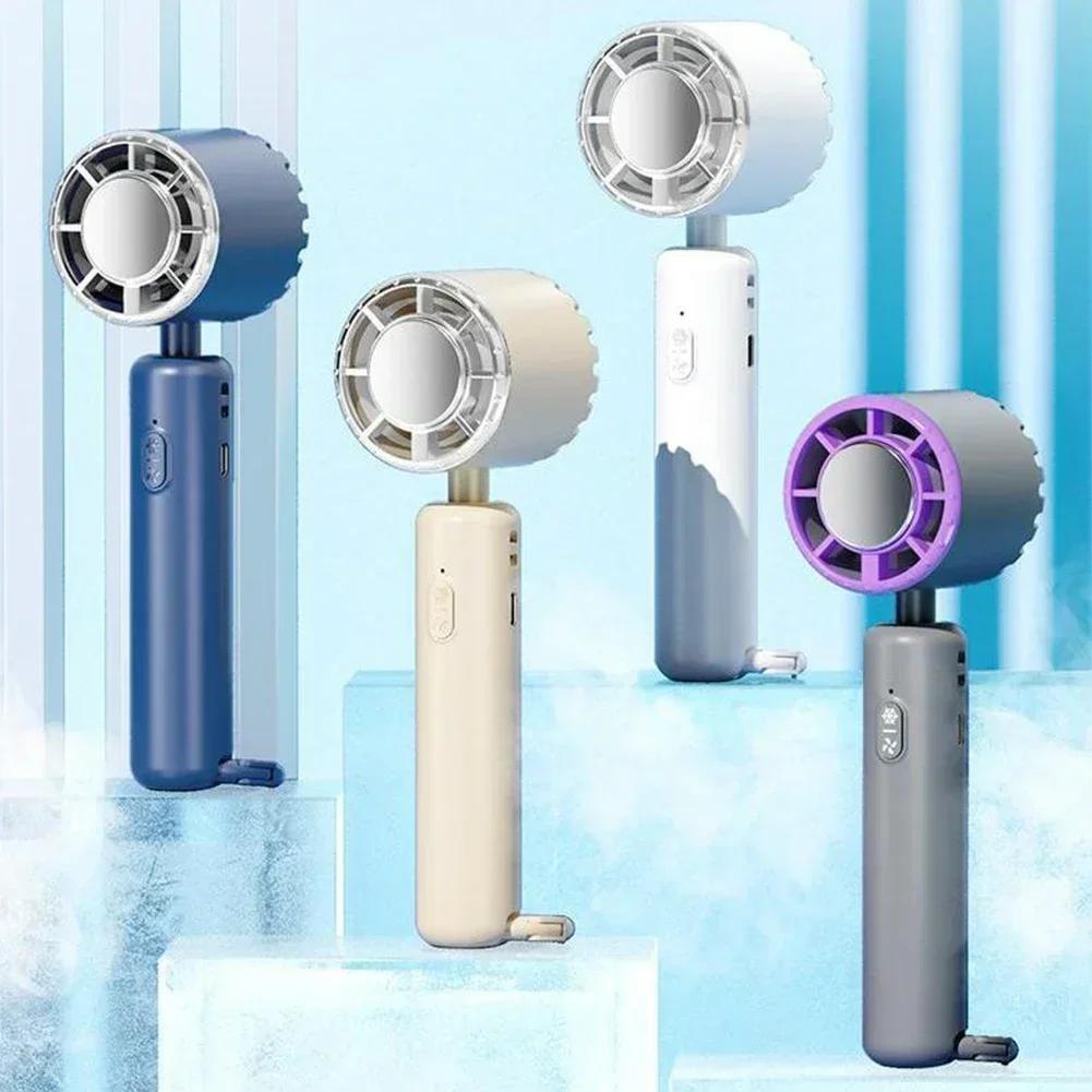 

3 Speeds 2000mAh Portable Handheld Fan Battery Operated Household Outdoor Traveling Cooling Handheld Fan