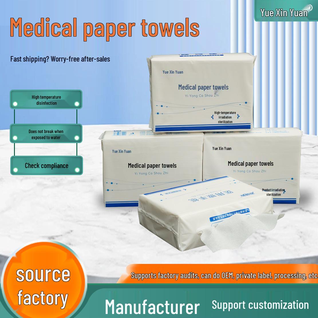 Disposable Sterilized Medical Hand Towels – Thick, Folded, and Absorbent