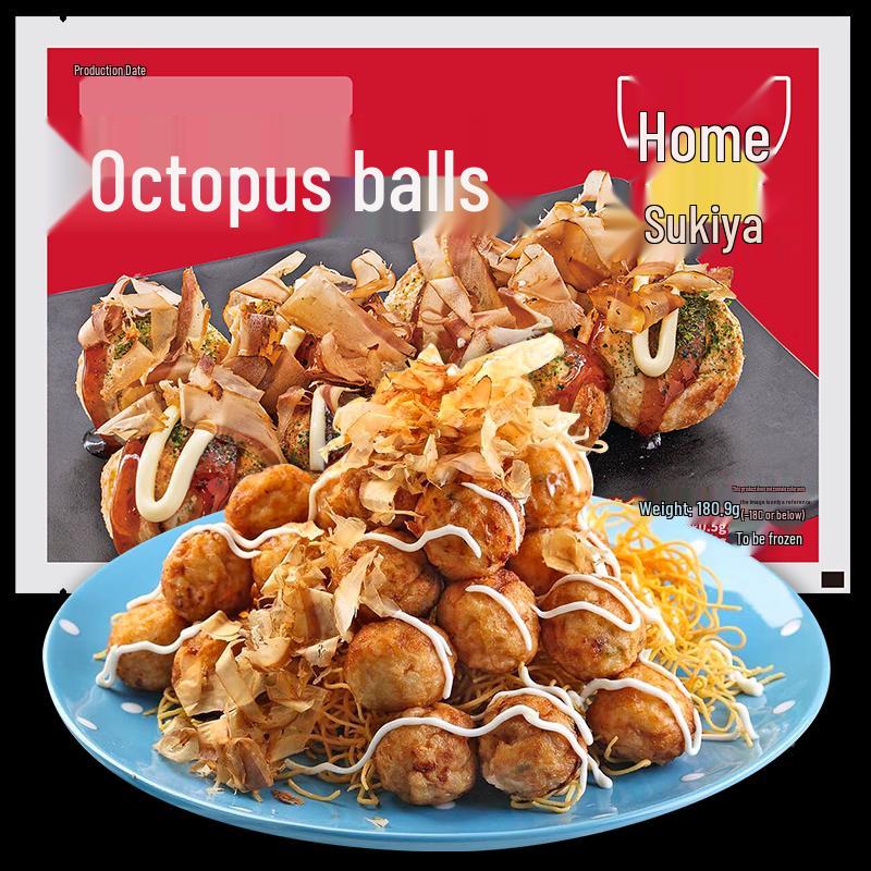 Sukiya Japanese Instant Meal Kits