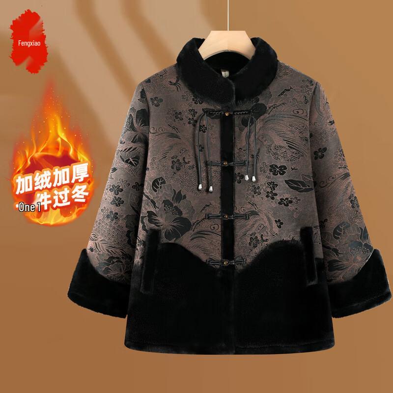 

Women s Retro New Chinese Style Plush Lined Fur Collar Coat XL