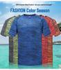 Summer Camouflage Quick-Dry Crew Neck T-Shirt for Running - Unisex Plus Size