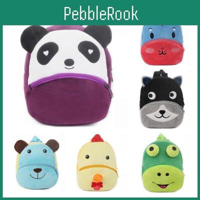 Comfortable And Fun 3d Cartoon Animal Backpack For Kids Aged 1-4