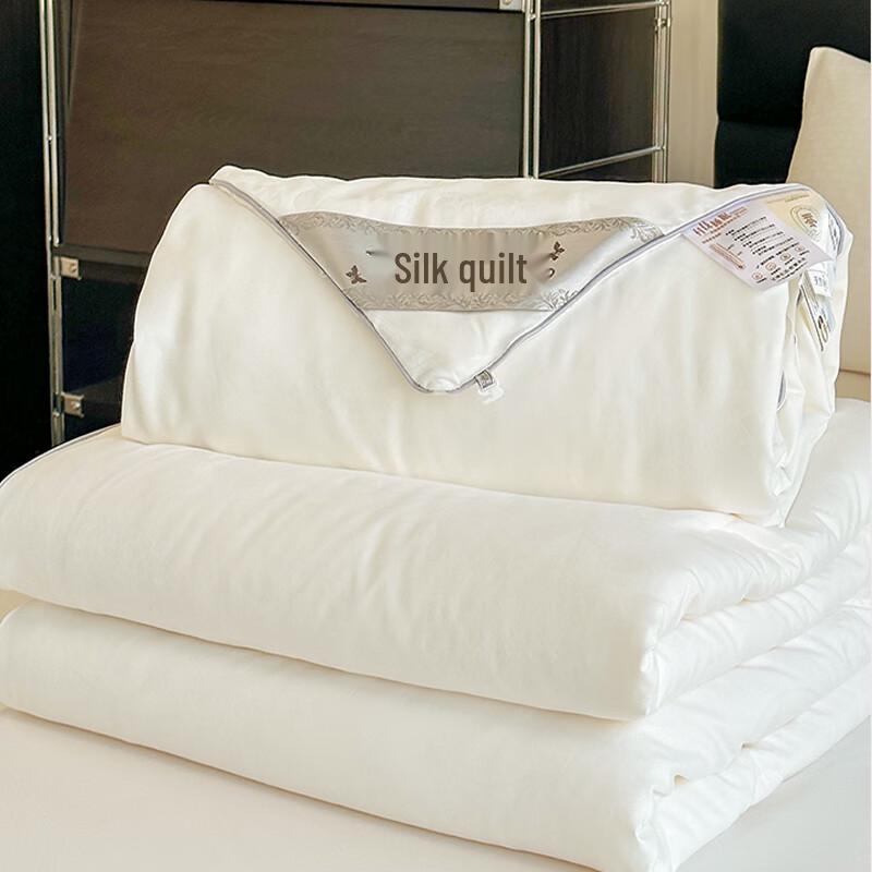 Langsha All-Season Mulberry Silk Duvet