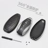 Hongqi Key Case for H5/H9/E-HS9/H6/HS3/HS5/HS7/HQ9 Car Key Protection