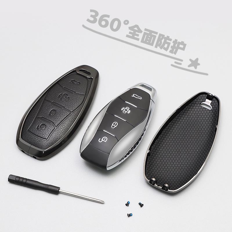 Hongqi Key Case for H5/H9/E-HS9/H6/HS3/HS5/HS7/HQ9 Car Key Protection