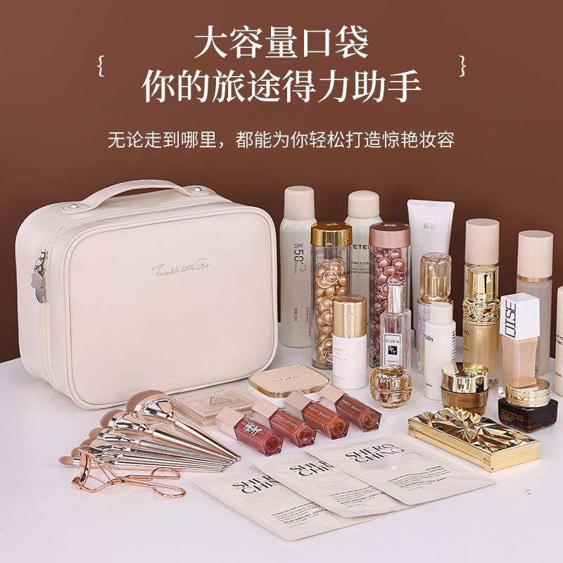 New High-end Cosmetic Bag Large-capacity Portable Three-in-one High-end Travel Wash Storage Bag