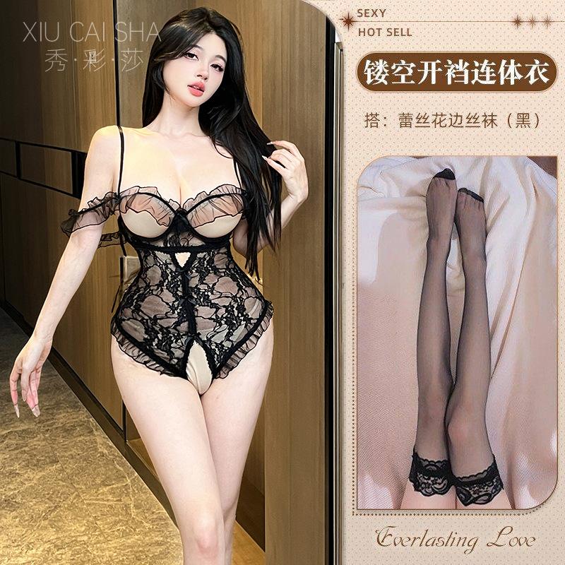Sexy underwear women's sexy hollow lace lace open crotch onesie steel tray gathering suspender perspective pure desire pajamas