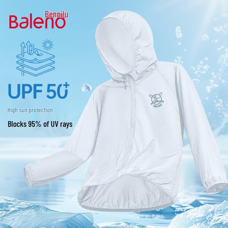 Baleno Men s Sun Protection Hooded Jacket L