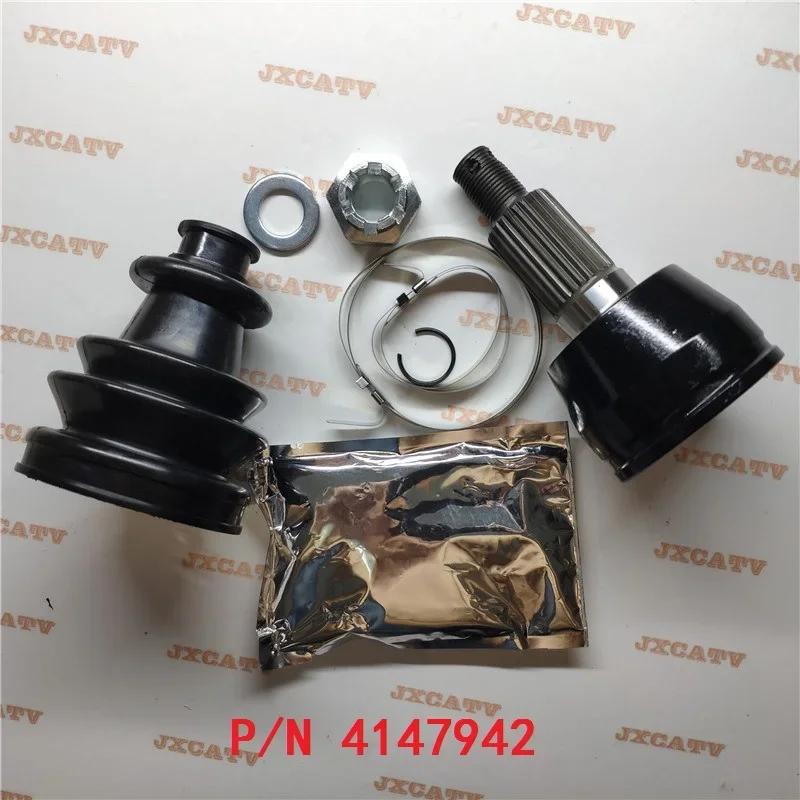 CV Joint Outer Cage for POLARIS 800 RANGER RZR S  RZR 4  900 RANGER RZR XP 1000 RANGER 570 RANGER RZR 570 BRUTUS белый