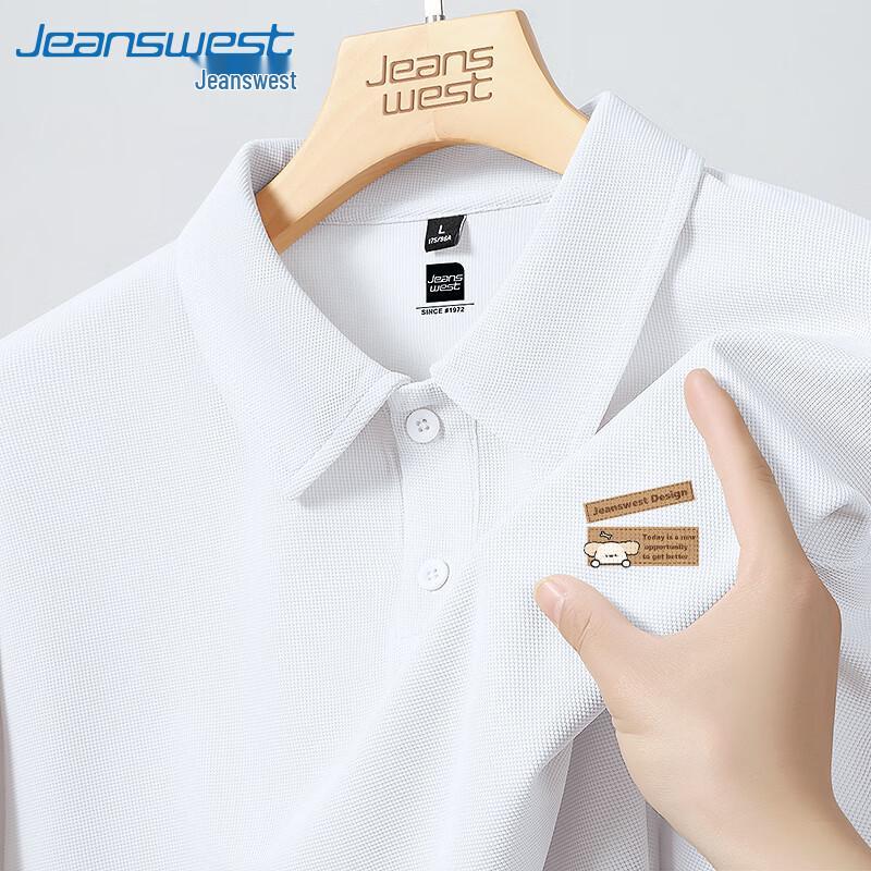 Jeanswest Men's Cartoon Dog Loose Fit Polo Shirt