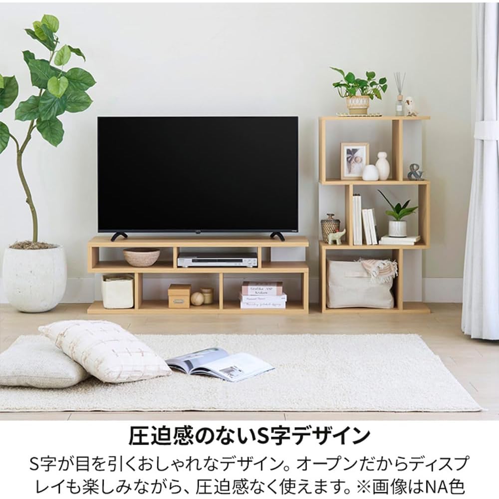 Shirai Sangyo TV Stand, 119cm Wide x 39cm High, Dark Brown, Fits 50-inch TVs, Lowboard, Stylish, Ideal for Single Living, Interior Decor, Noalis NAL-4