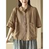 Dames Katoen Linnen Knopen Blouse met Zakken Losse Pasvorm Korte Mouw Casual Blouse