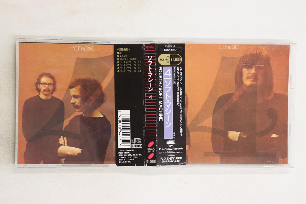 

CD SOFT MACHINE - Fourth ESCA5417 Epic 1991 Япония Оби Рок Б/У
