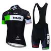 Men Women Cycling Jersey Shorts Set Breathable Mountain Bike Outfit Road Trail Riding
