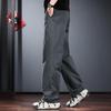 JieLeNuo Men's Outdoor Quick-Dry Straight-Leg Casual Pants