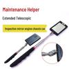 Multi-functional Telescopic Car Inspection Mirror with Reflective Light