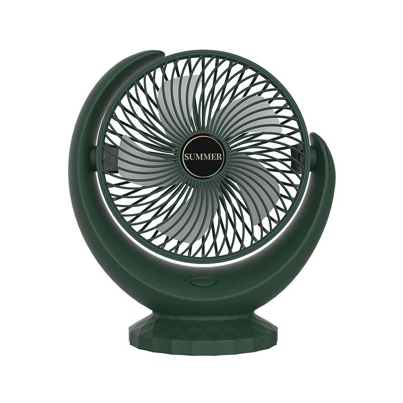 

Bedouyang USB Rechargeable Desktop Fan