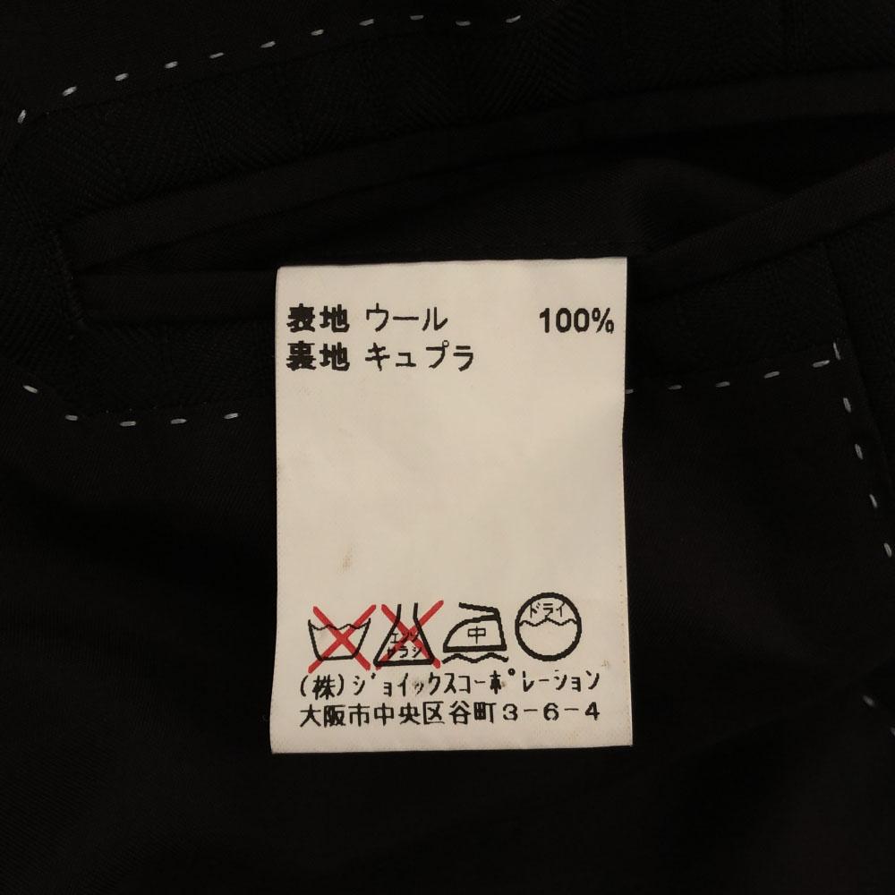 LANVIN LA COLLECTION Made In Japan Stripe Tailored Jacket R50-46 Brown Men's Used