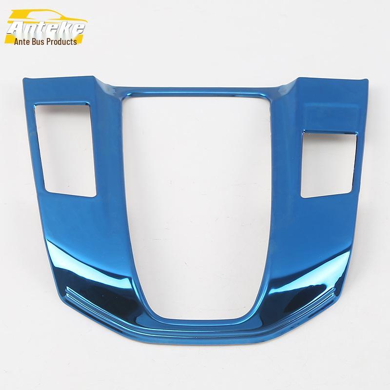 Breeze Car Shift Panel & Cup Holder Decorative Stickers for 20 Models