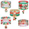 Christmas Bracelets, Charms Bell Snowman Xmas Tree Beaded Stretch Bracelets Set, Holiday Gift Jewelry For Women