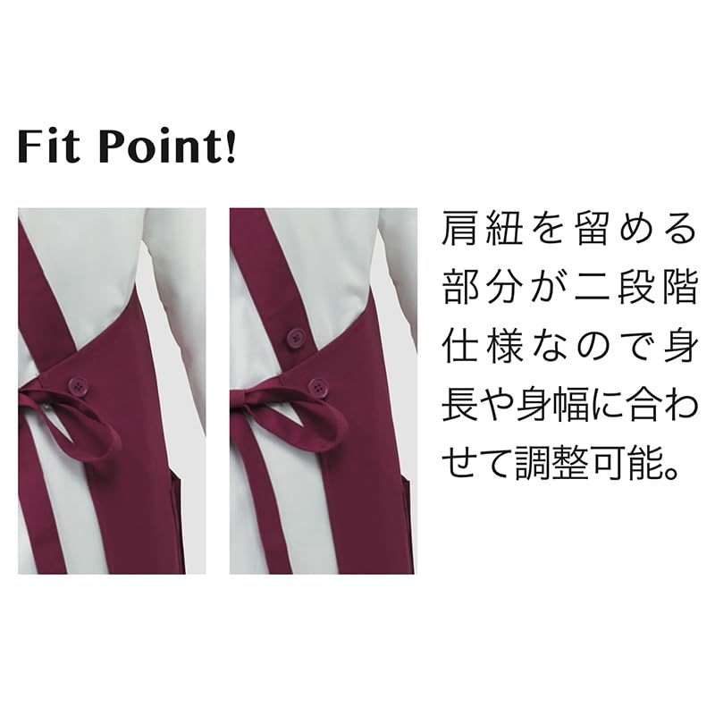 Apron ARBE Bib Apron Sash Simple 6 Colors Cool With Pockets Multifunctional Restaurant Cafe Uniform ARBE BSS100 Brown F [ARBE] X-shaped X-shaped