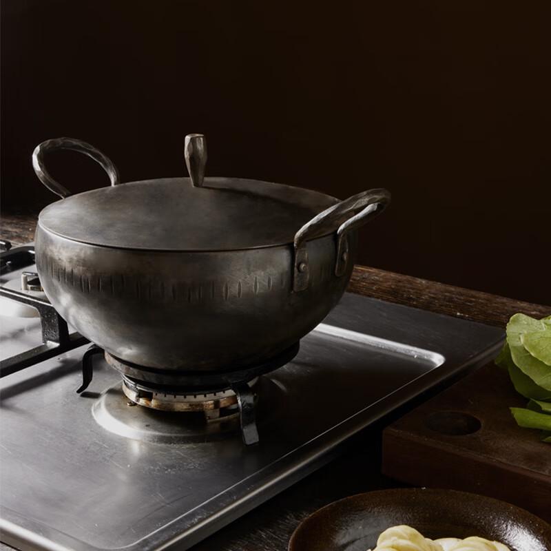Tie Wa Gong She Handmade Iron Stew & Soup Pot
