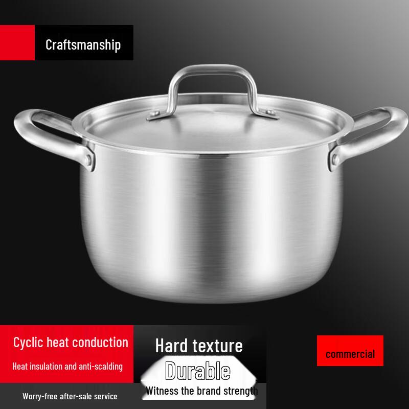 Sule 316 Stainless Steel Soup Pot
