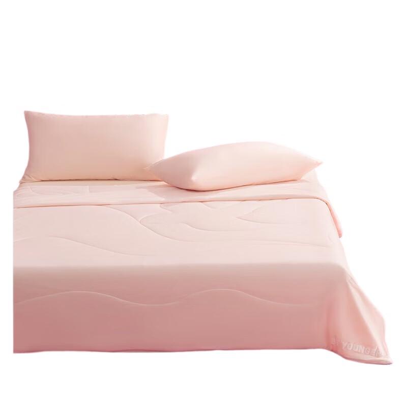 Thin Antibacterial Cool-Touch Summer Quilt