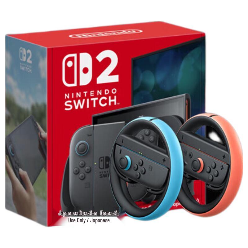

Nintendo Switch Console (CN version)