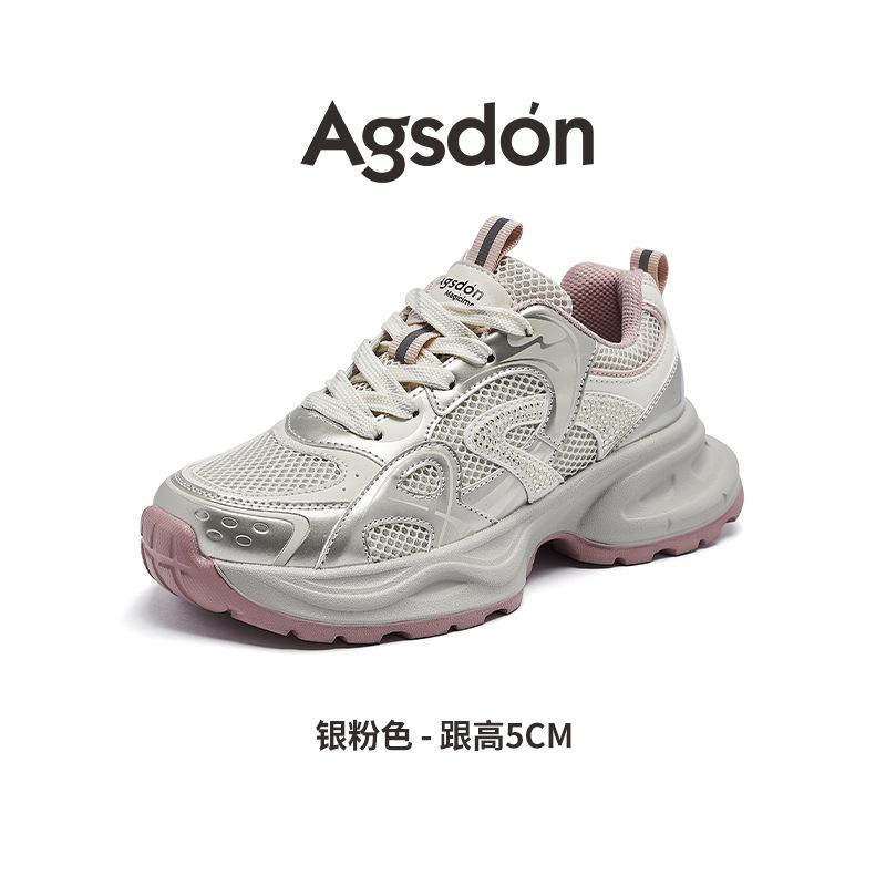 Augusteng platform dad shoes new autumn feet small platform sports soft sole light casual shoes 34